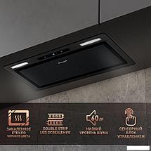 Кухонная вытяжка Weissgauff Airin 1200 BL, фото 3