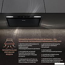 Кухонная вытяжка Weissgauff Airin 1200 BL, фото 2