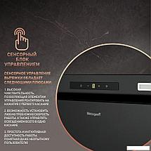 Кухонная вытяжка Weissgauff Airin 1200 BL, фото 3