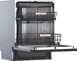 Встраиваемая посудомоечная машина Weissgauff BDW 6038 D Autoopen, фото 2