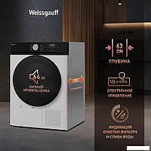 Сушильная машина Weissgauff WD 6010 Heat Pump, фото 3