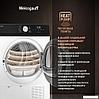 Сушильная машина Weissgauff WD 6010 Heat Pump, фото 2