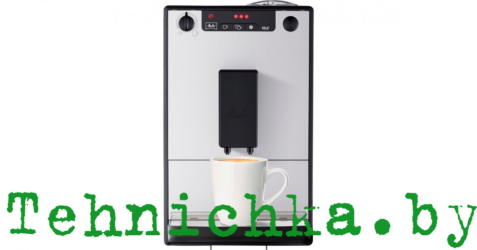 Кофемашина Melitta Caffeo Solo E950-766