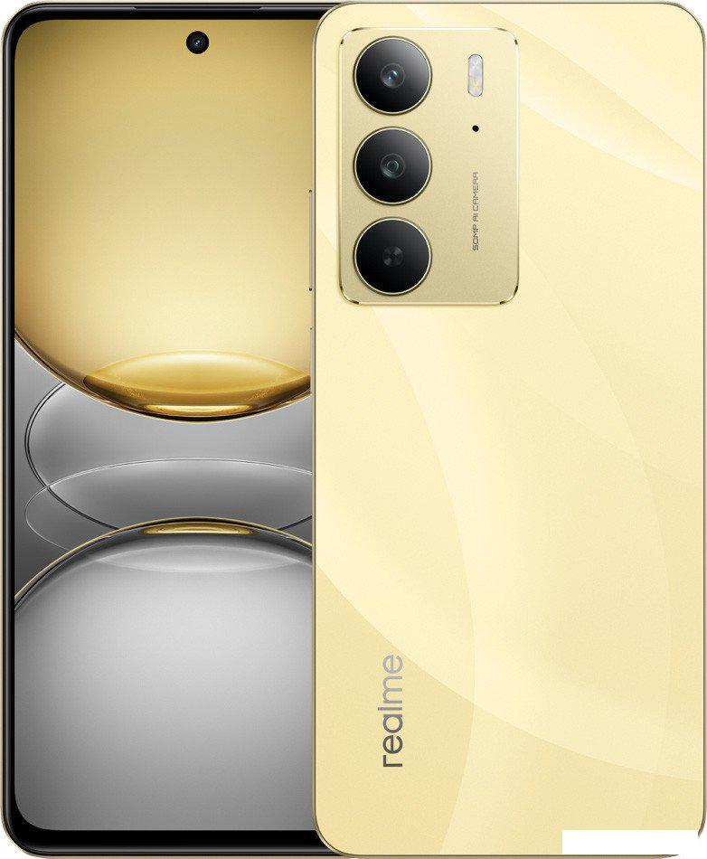 Смартфон Realme C75 8GB/128GB (золотистый)
