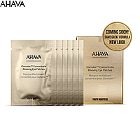 Патчи для кожи вокруг глаз Ahava Osmoter Concentrate Reviving Eye Patches 6х4г