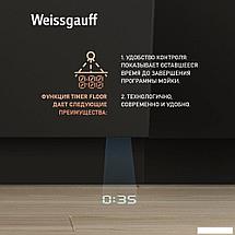 Встраиваемая посудомоечная машина Weissgauff BDW 6063 D Timer Floor, фото 2