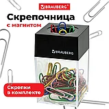 Скрепочница магнитная BRAUBERG с 50 цветными скрепками 28 мм, прозрачный корпус, 271178, РФ, фото 4