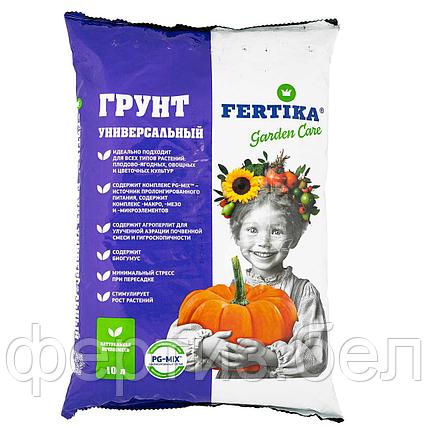 Грунт FERTIKA Универсальный, 10л, фото 2