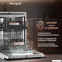 Встраиваемая посудомоечная машина Weissgauff BDW 6038 Infolight, фото 2