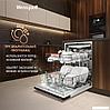 Встраиваемая посудомоечная машина Weissgauff BDW 6038 Infolight, фото 2