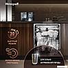 Встраиваемая посудомоечная машина Weissgauff BDW 6038 Infolight, фото 3