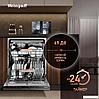 Встраиваемая посудомоечная машина Weissgauff BDW 6038 Infolight, фото 4