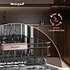 Встраиваемая посудомоечная машина Weissgauff BDW 6038 Infolight, фото 5