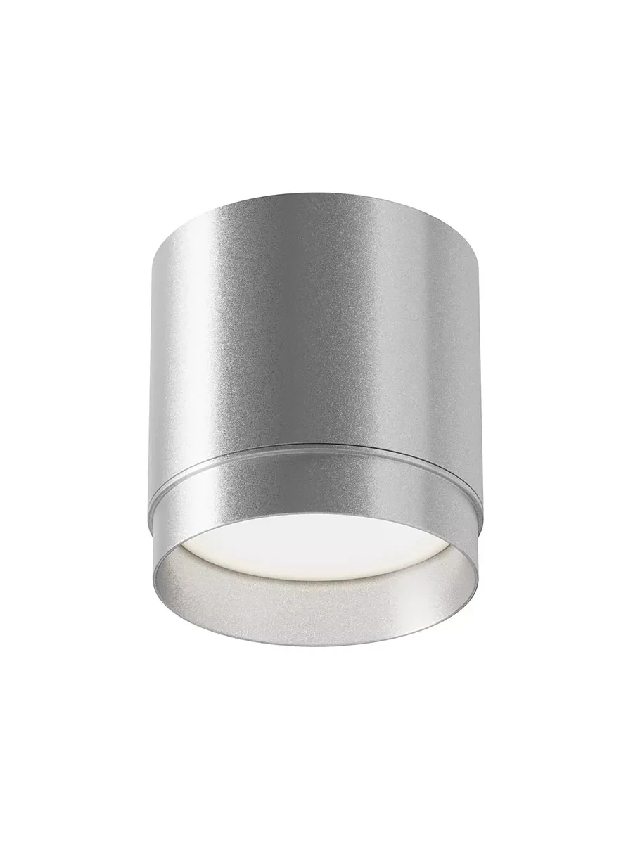 Потолочный светильник Maytoni Polar C088CL-GX53-S