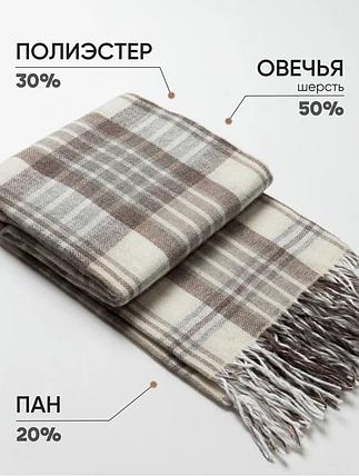 Плед Метро VLADI home 140х200 см, фото 2
