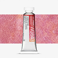 Акварель Holbein Twilight Purple / G 15 мл