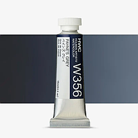 Акварель Holbein Payne's Grey / A туба 15 мл
