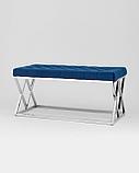 Банкетка Stool Group ИНСИГНИЯ сталь серебро, нержавеющая сталь, обивка сиденья синий велюр, фото 2