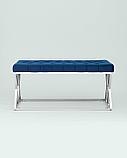 Банкетка Stool Group ИНСИГНИЯ сталь серебро, нержавеющая сталь, обивка сиденья синий велюр, фото 4