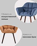Кресло Stool Group Брайан темно-серый, фото 5