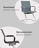 Кресло TopChairs TopChairs Visit серое, обивка из экокожи, металический каркас, фото 6