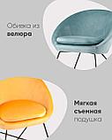 Кресло Stool Group Колумбия голубое мягкое обивка велюр, фото 5