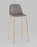 Стул барный Stool Group Валенсия SN велюр серый золотые ножки, фото 2