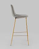 Стул барный Stool Group Валенсия SN велюр серый золотые ножки, фото 4