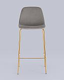 Стул барный Stool Group Валенсия SN велюр серый золотые ножки, фото 3