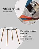 Стул Stool Group Валенсия SN пэчворк черно-белый, обивка ткань ножки металл с принтом под дерево, фото 3