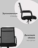 Компьютерное кресло TopChairs TopChairs Clerk офисное черное в обивке из экокожи, механизм качания Top Gun, фото 3