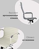Компьютерное кресло TopChairs City офисное с подлокотниками черное экокожа хром, наклон, качание, фото 6