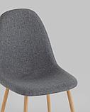 Стул Stool Group Валенсия SN темно-серый, металлический каркас с принтом, фото 10