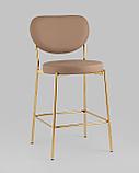 Стул полубарный Stool Group Барбара NEW экокожа бежевая золотые ножки, фото 2
