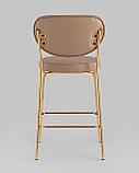 Стул полубарный Stool Group Барбара NEW экокожа бежевая золотые ножки, фото 5