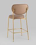 Стул полубарный Stool Group Барбара NEW экокожа бежевая золотые ножки, фото 6