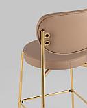 Стул полубарный Stool Group Барбара NEW экокожа бежевая золотые ножки, фото 7