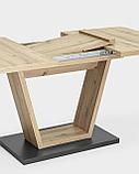 Стол Stool Group Vector раскладной обеденный 120-160*80 см дуб/графит, фото 6
