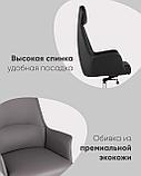 Компьютерное кресло TopChairs TopChairs Viking NEW черное, фото 3
