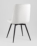 Стул Stool Group Flatt вращающийся серый, фото 6