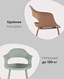 Стул Stool Group Lady пластик нежно-розовый, фото 3