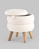 Пуф Stool Group с ящиком Винни S тедди белый, фото 6