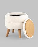 Пуф Stool Group с ящиком Винни S тедди белый, фото 9