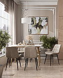 Стол Stool Group обеденный Стокгольм белый 120* 80 см, дополнительно раскладывается до 160 см., фото 4