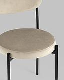 Стул Stool Group для кухни Бриф NEW велюр бежевый ножки черные металл, фото 10