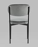 Стул Stool Group для кухни Бриф NEW велюр тёмно-серый ножки черные металл, фото 7