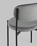 Стул Stool Group для кухни Бриф NEW велюр тёмно-серый ножки черные металл, фото 9