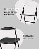 Стул складной  банкетный SUPER LITE N белый, высокопрочный пластик, металлический каркас, фото 5