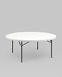 Стол Stool Group круглый складной пластиковый Кейт 160, стальной каркас, полиэтилен высокой плотности HDPE, фото 2
