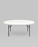 Стол Stool Group круглый складной пластиковый Кейт 160, стальной каркас, полиэтилен высокой плотности HDPE, фото 5